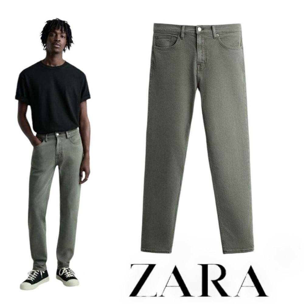 ZARA | Khaki | SLIM FIT JEANS